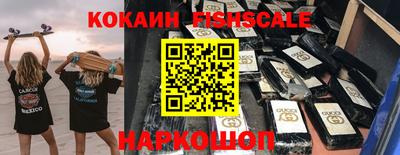 Альфа ПВП Пугачёв
