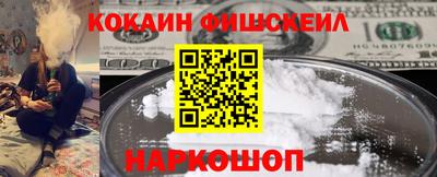 Альфа ПВП Пугачёв