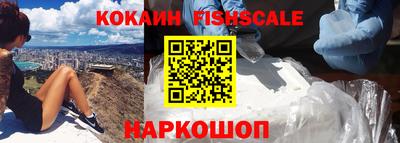 Альфа ПВП Пугачёв