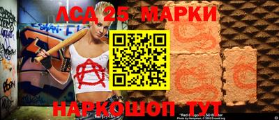 Альфа ПВП Пугачёв
