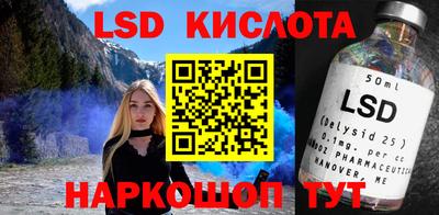 mdma Рузаевка