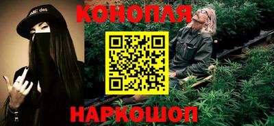 мет Пушкино