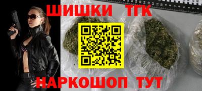 PSILOCYBIN Пыть-Ях