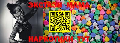 Альфа ПВП Пугачёв