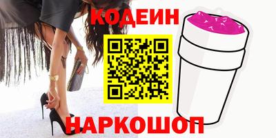 мет Пушкино