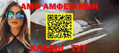 mdma Рузаевка