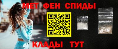 Альфа ПВП Пугачёв