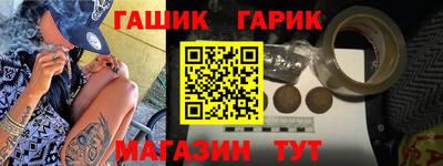Альфа ПВП Пугачёв