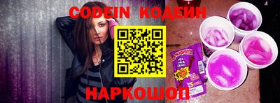 прущая мука Рыбинск