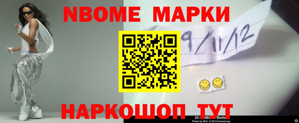 МЕФ кристаллы  Экстази  КОКАИН  Вход с VPN  Саратов  Наркошоп  Каннабис  Гашиш  Cocaine  LSD-25 